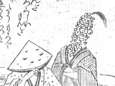 f:id:KihiminHamame:20210910155037j:plain