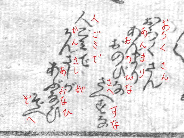 f:id:KihiminHamame:20210910155617j:plain