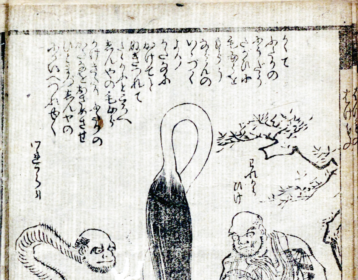 f:id:KihiminHamame:20210913155425j:plain