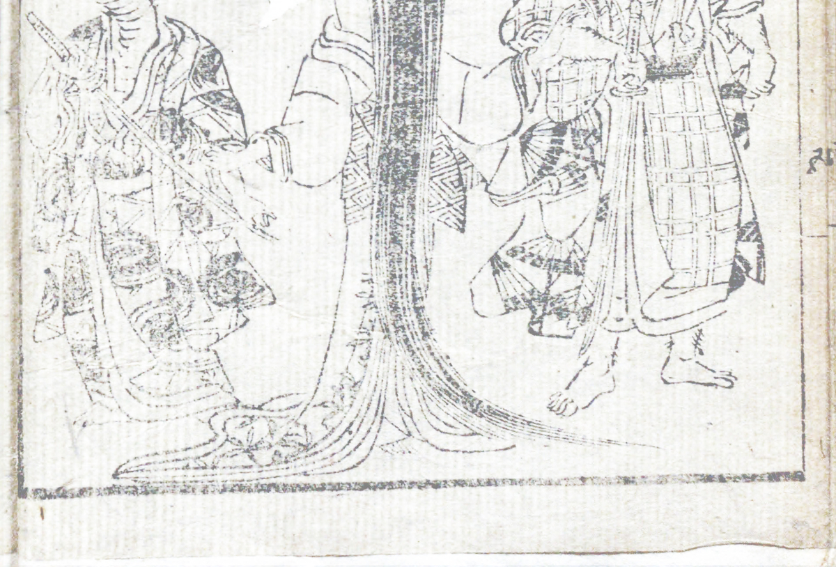 f:id:KihiminHamame:20210913155446j:plain