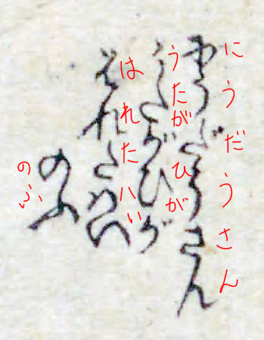f:id:KihiminHamame:20210914164029j:plain