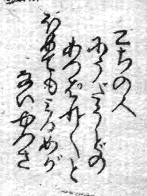 f:id:KihiminHamame:20210918112038j:plain