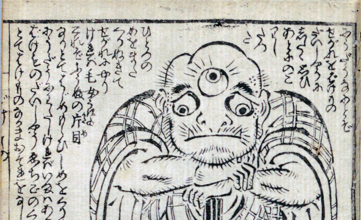 f:id:KihiminHamame:20210919154055j:plain