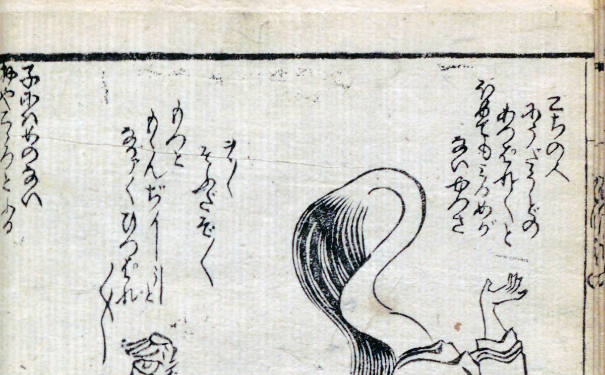 f:id:KihiminHamame:20210919154059j:plain