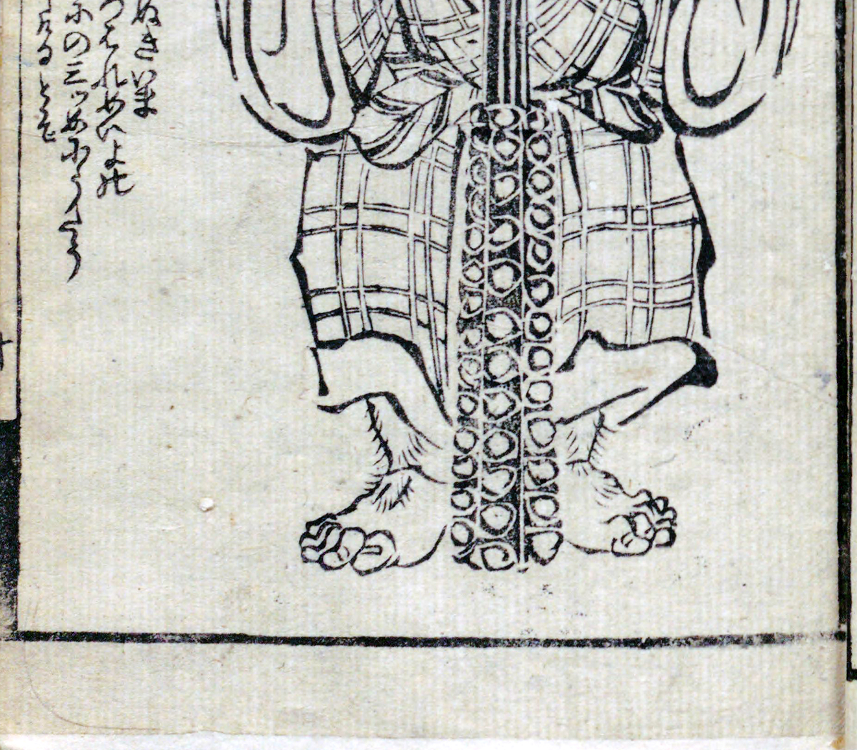 f:id:KihiminHamame:20210919154102j:plain