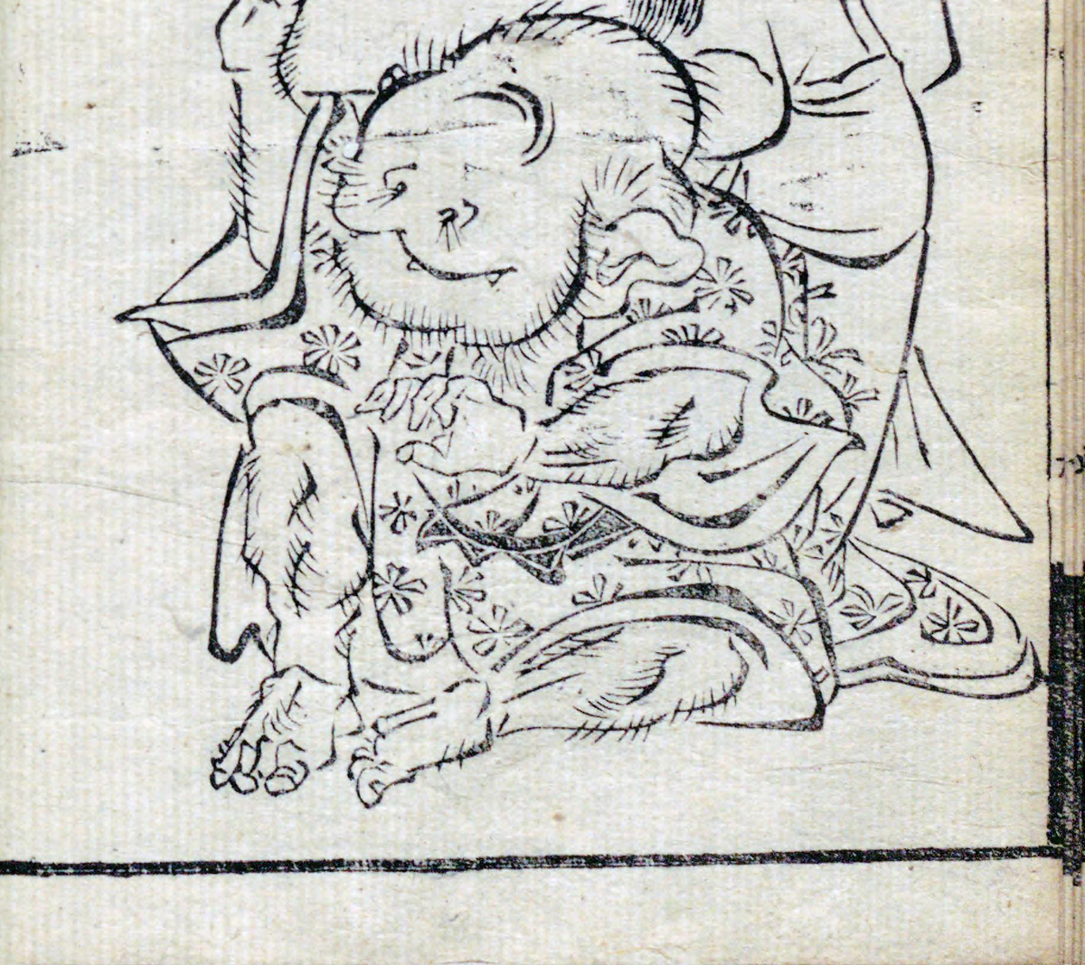 f:id:KihiminHamame:20210919154107j:plain