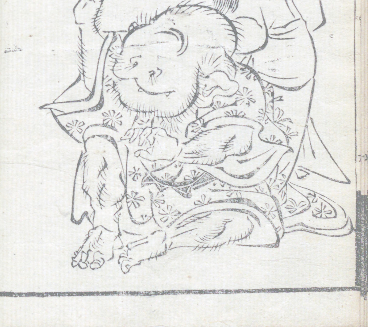 f:id:KihiminHamame:20210919154121j:plain