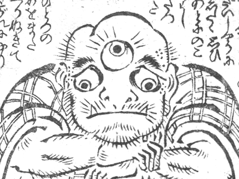 f:id:KihiminHamame:20210919154845j:plain