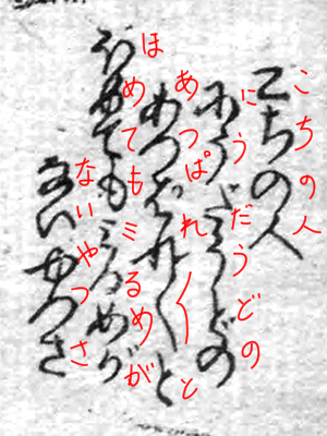 f:id:KihiminHamame:20210919155159j:plain