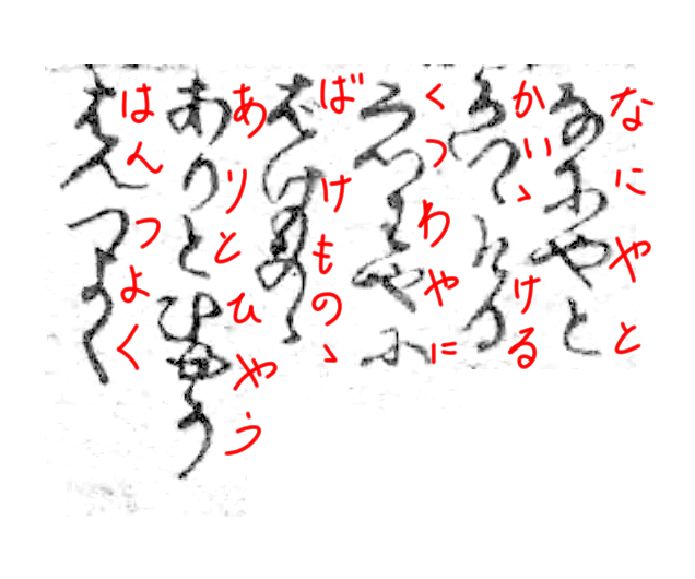 f:id:KihiminHamame:20210923212219j:plain