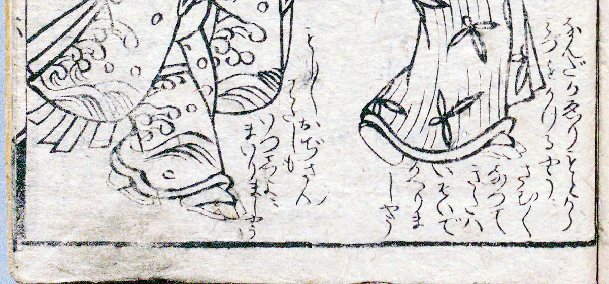 f:id:KihiminHamame:20210925211135j:plain