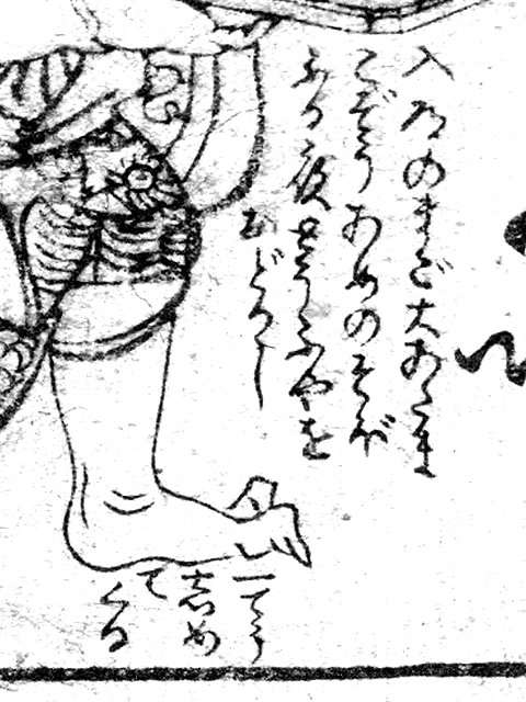 f:id:KihiminHamame:20210925212618j:plain