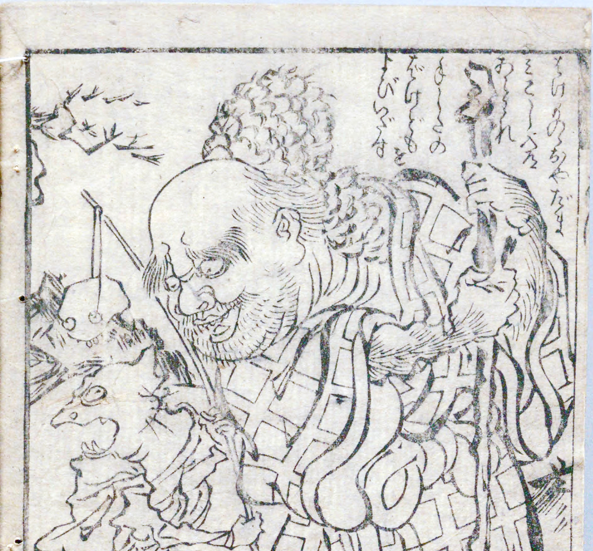 f:id:KihiminHamame:20210927152712j:plain