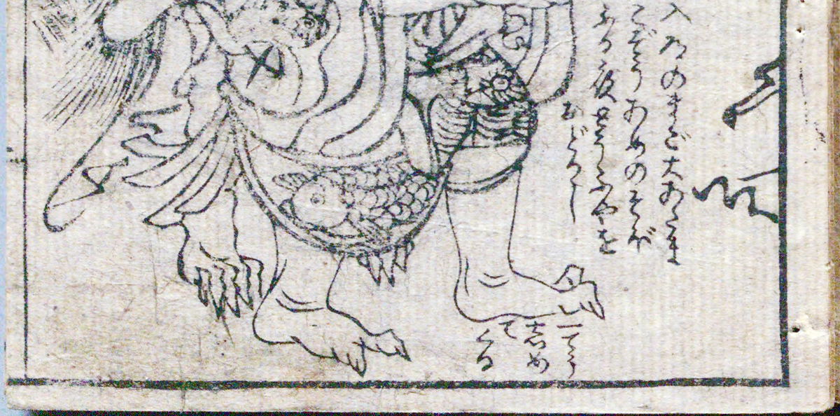 f:id:KihiminHamame:20210927152716j:plain