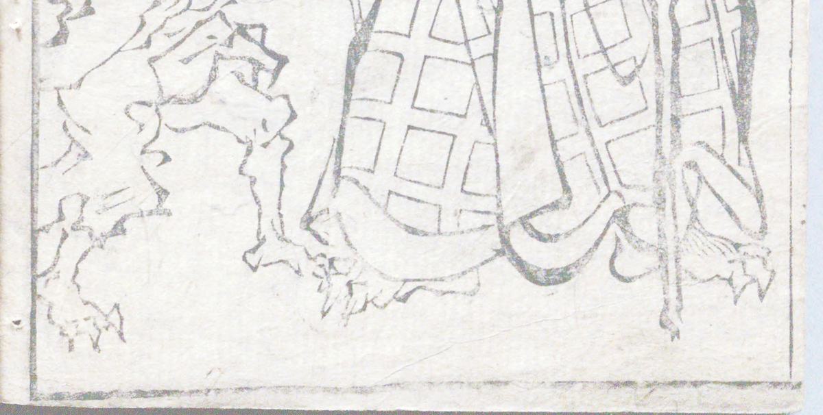 f:id:KihiminHamame:20210927152734j:plain