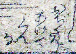 f:id:KihiminHamame:20210927211327j:plain