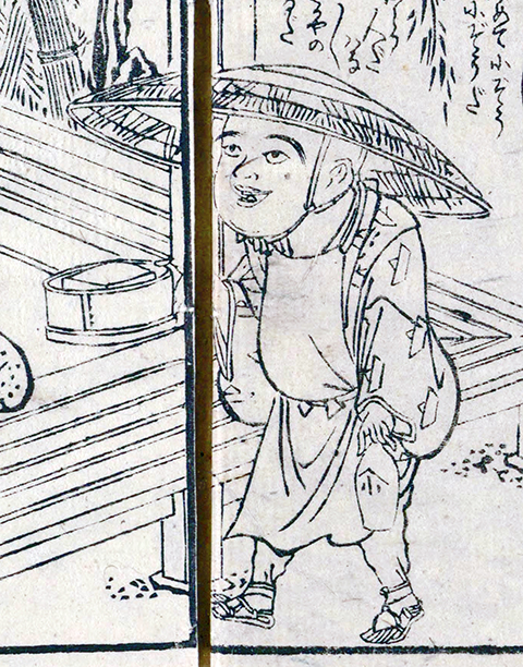 3-豆腐小僧 ～江戸時代の豆腐小僧及び類似の妖怪～ - うきよの