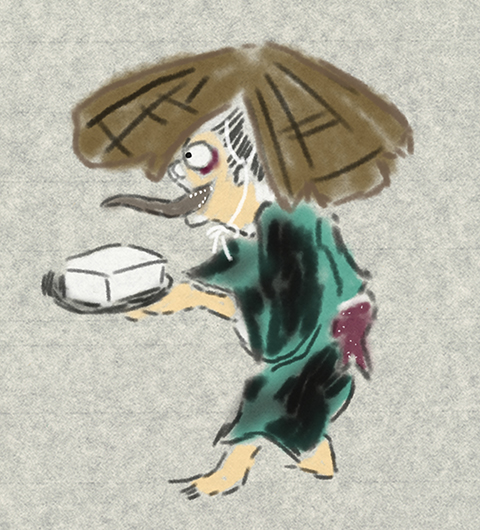 f:id:KihiminHamame:20210930163401j:plain