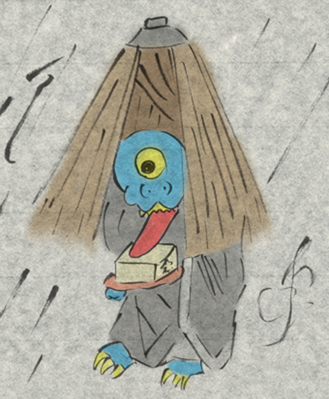 f:id:KihiminHamame:20210930174114j:plain