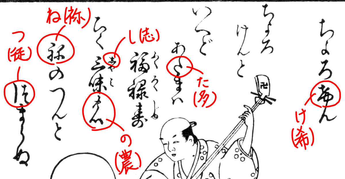 f:id:KihiminHamame:20210930220959j:plain