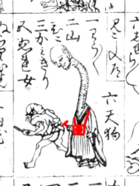 f:id:KihiminHamame:20211004220358j:plain