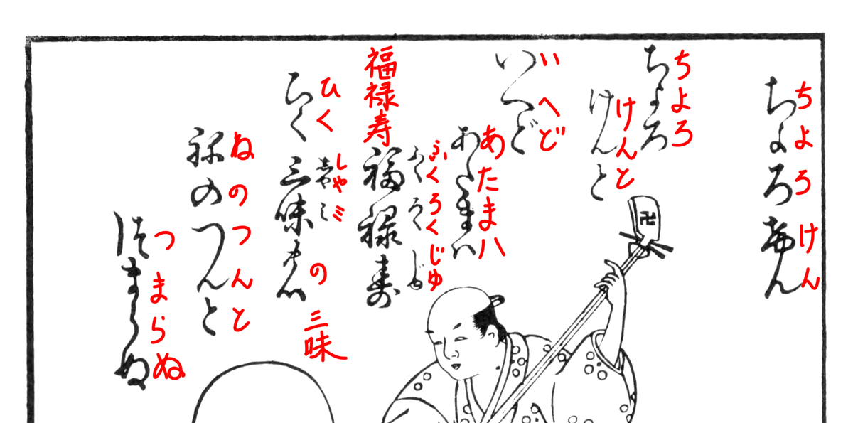 f:id:KihiminHamame:20211008162005j:plain