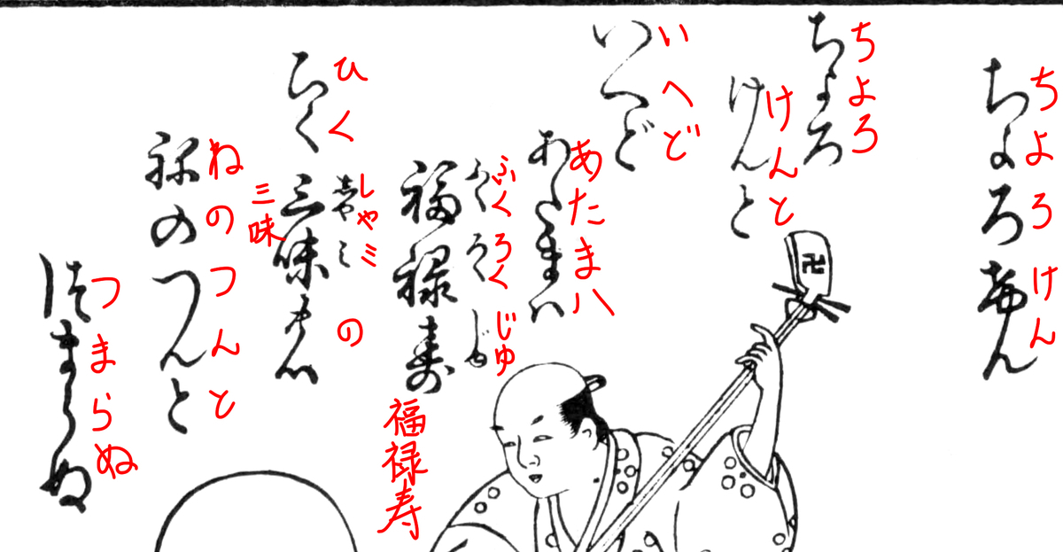 f:id:KihiminHamame:20211008222613j:plain