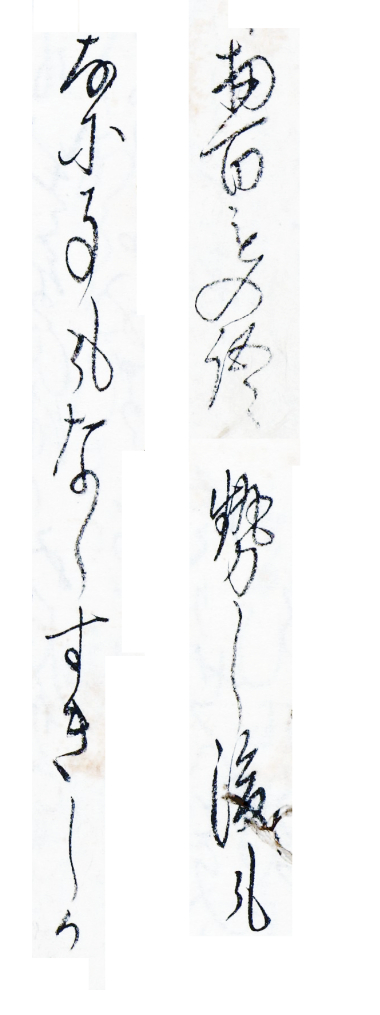 f:id:KihiminHamame:20211016165348j:plain