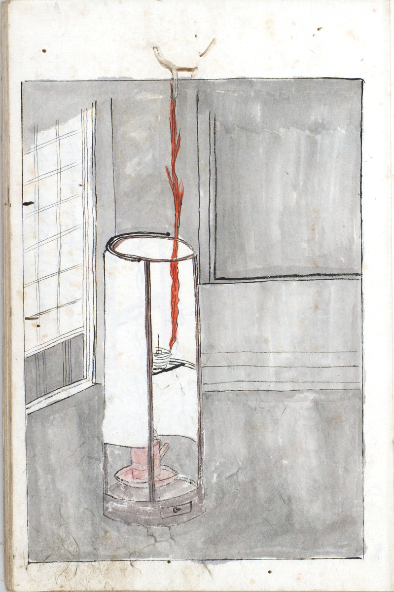 f:id:KihiminHamame:20211018154449j:plain