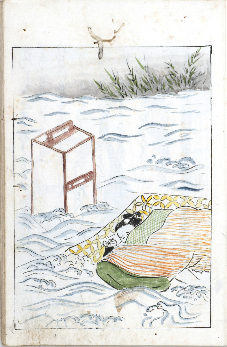 f:id:KihiminHamame:20211018154455j:plain