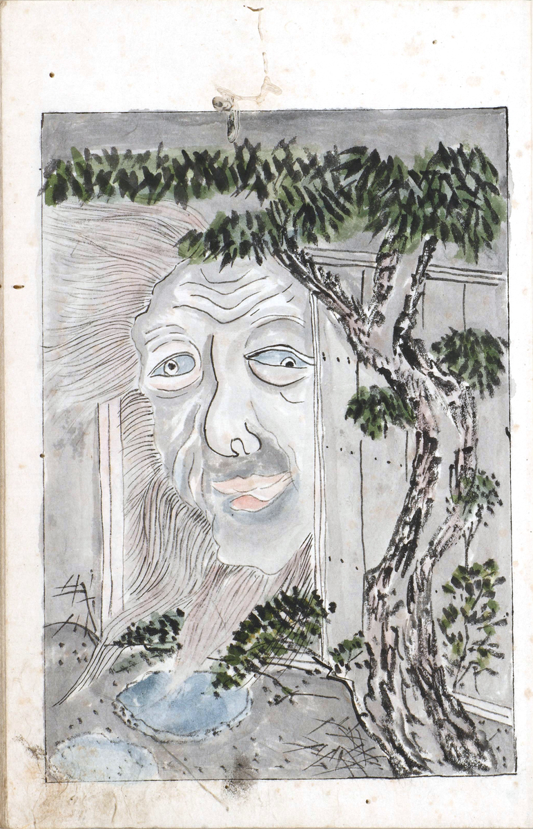 f:id:KihiminHamame:20211022145218j:plain