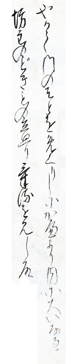 f:id:KihiminHamame:20211022145841j:plain