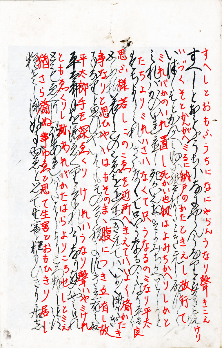 f:id:KihiminHamame:20211025154657j:plain