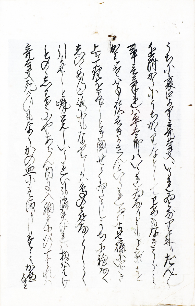 f:id:KihiminHamame:20211025154703j:plain