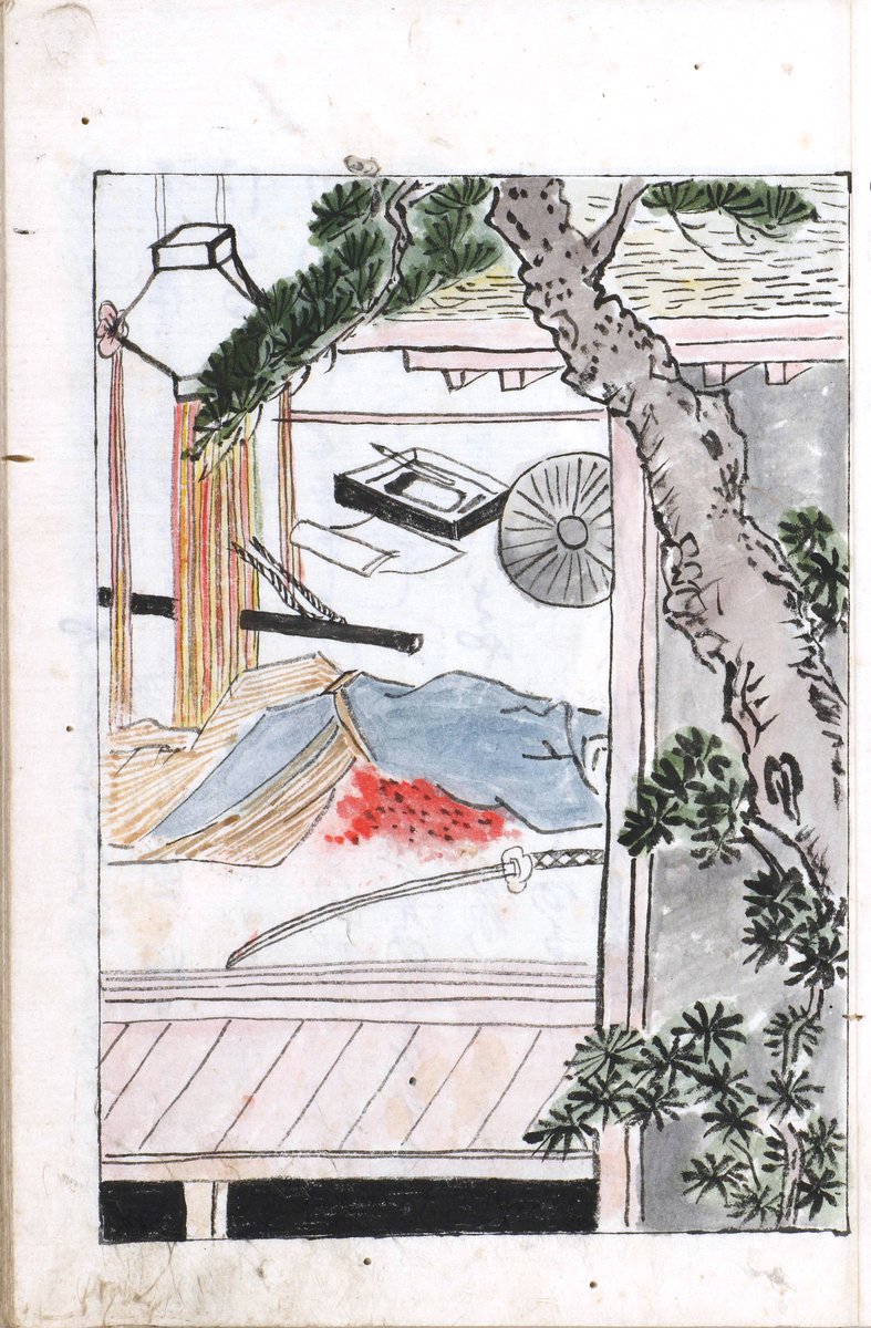 f:id:KihiminHamame:20211025155115j:plain