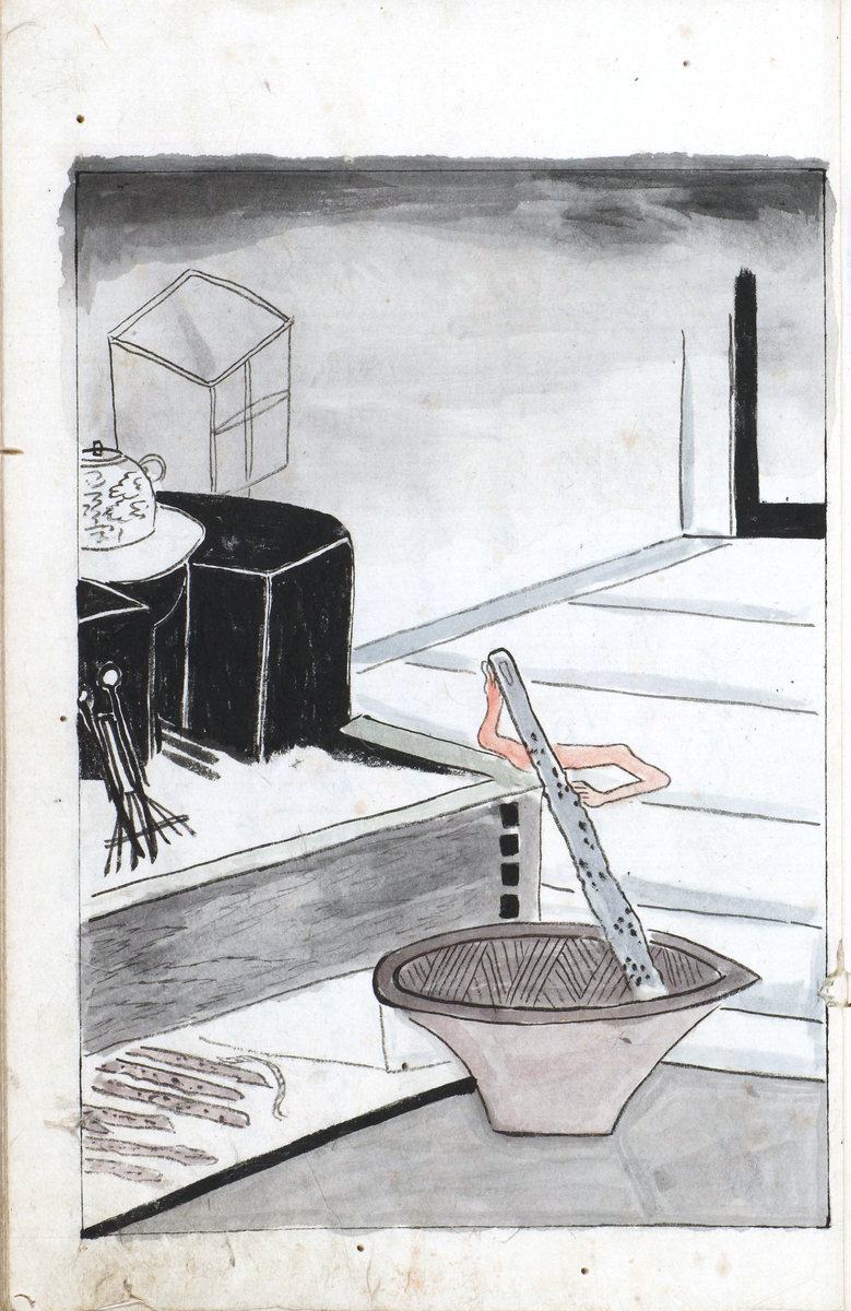 f:id:KihiminHamame:20211028152158j:plain