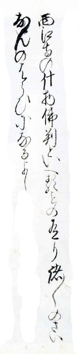 f:id:KihiminHamame:20211029145804j:plain