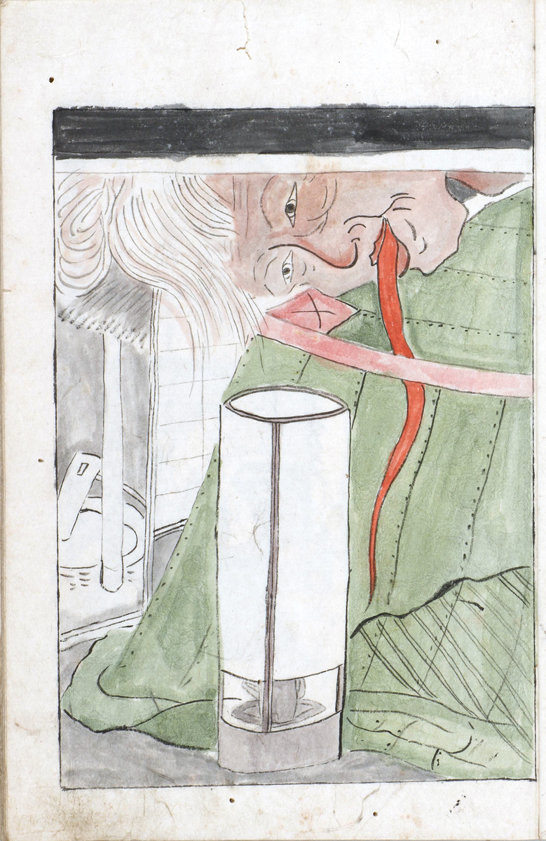 f:id:KihiminHamame:20211101144833j:plain