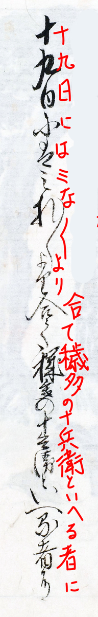 f:id:KihiminHamame:20211106155334j:plain