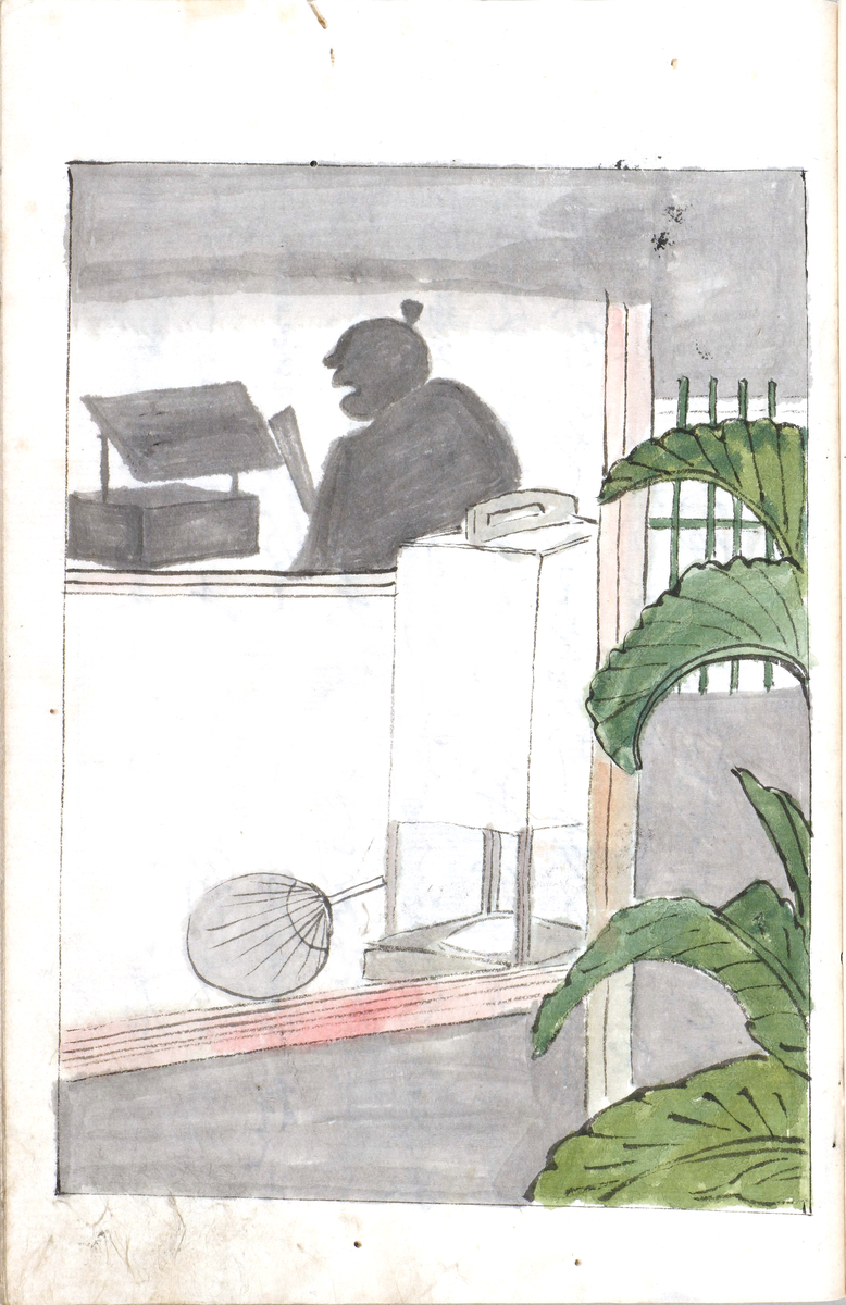 f:id:KihiminHamame:20211109162250j:plain