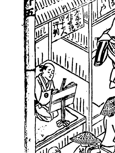 f:id:KihiminHamame:20211109162822j:plain