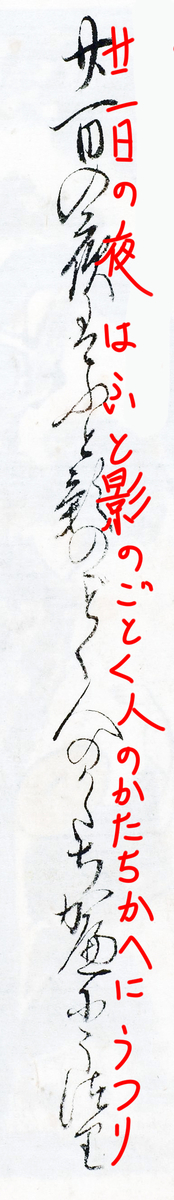 f:id:KihiminHamame:20211109163250j:plain