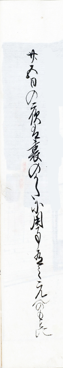 f:id:KihiminHamame:20211116173717j:plain