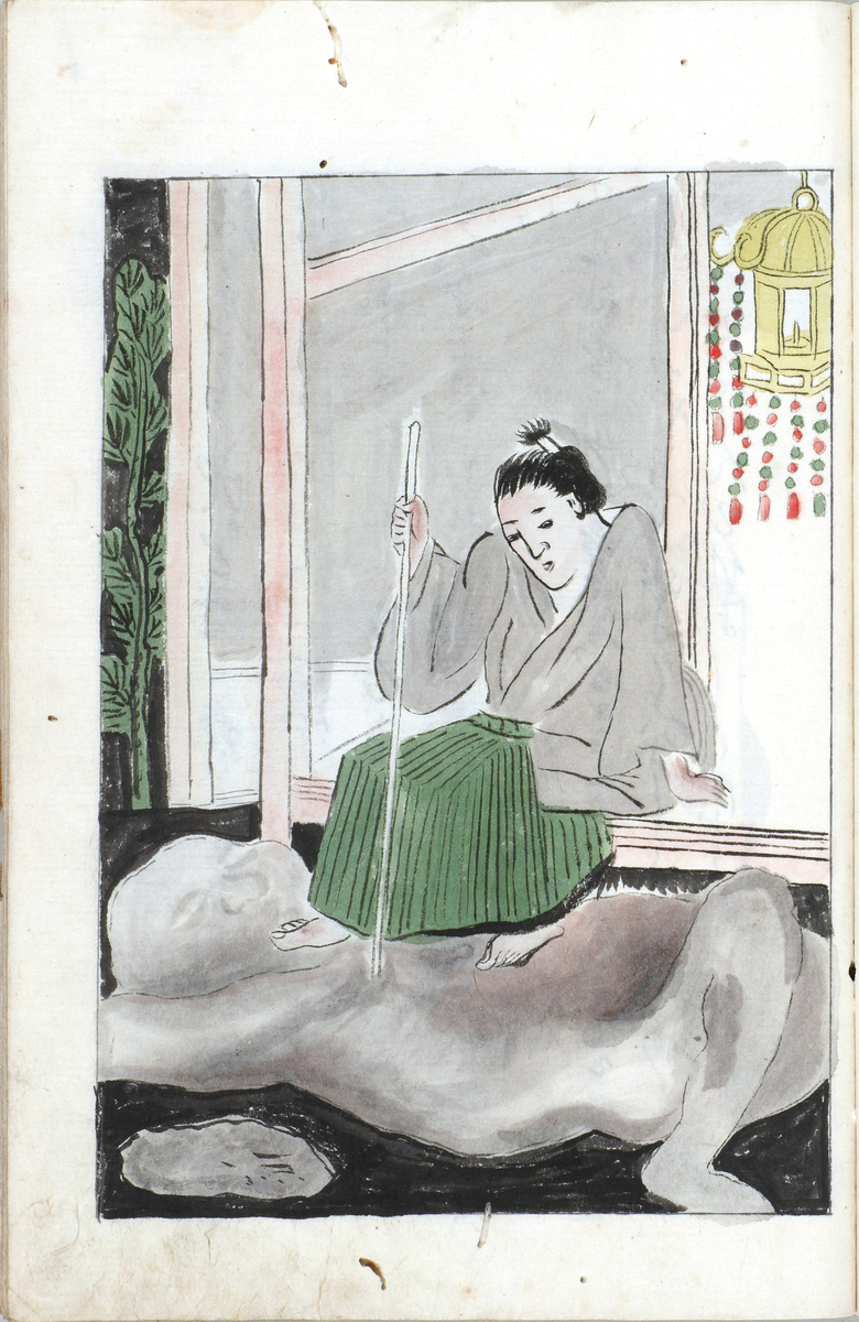 f:id:KihiminHamame:20211116173740j:plain