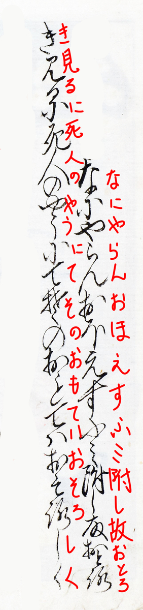 f:id:KihiminHamame:20211116174702j:plain