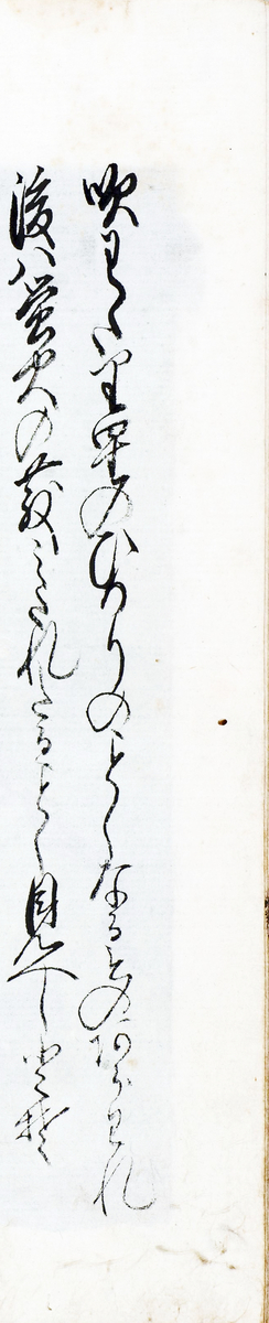 f:id:KihiminHamame:20211122005852j:plain