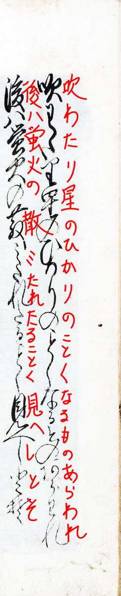 f:id:KihiminHamame:20211122005856j:plain