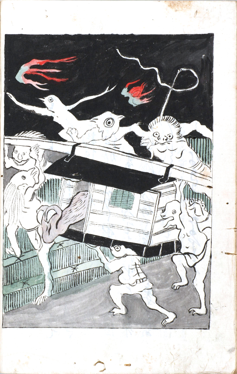 f:id:KihiminHamame:20211125141105j:plain