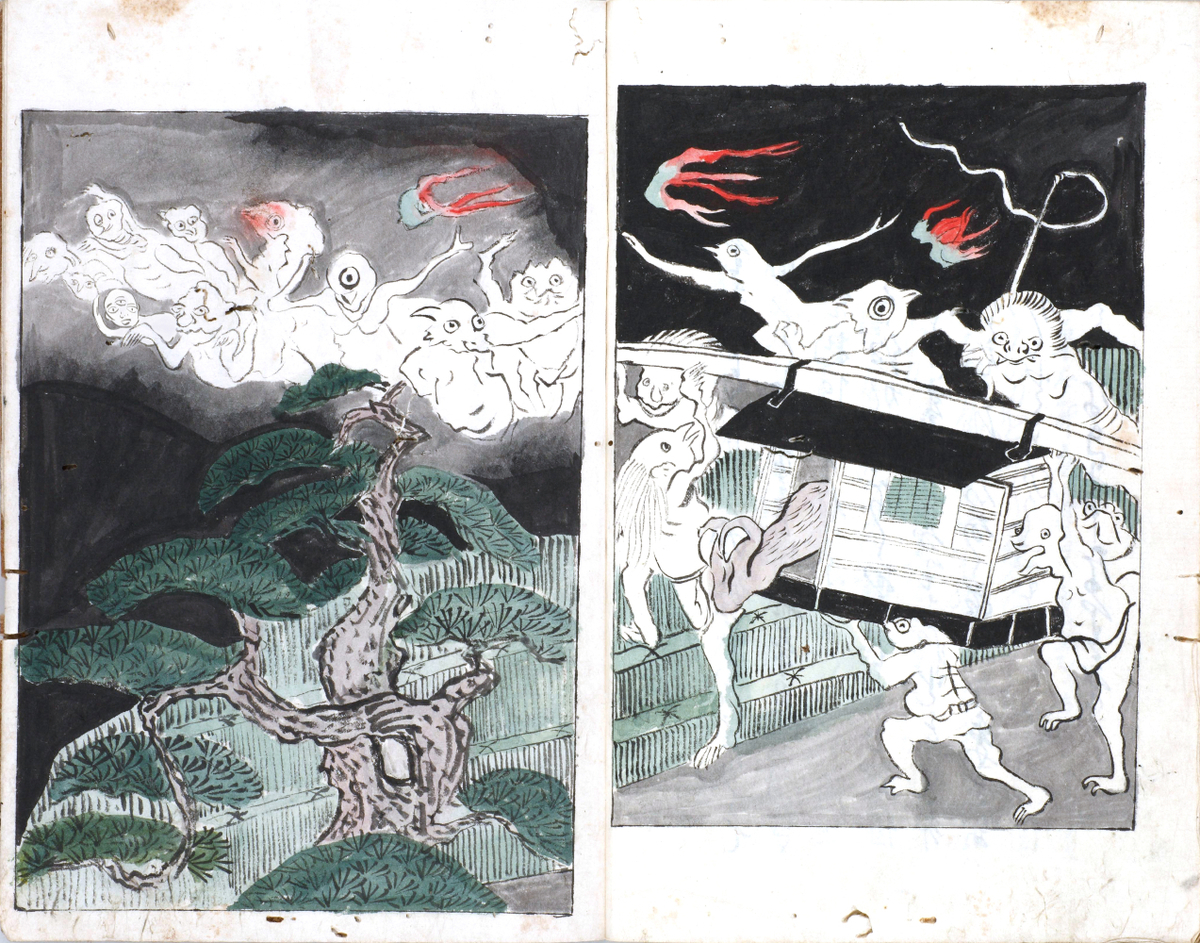 f:id:KihiminHamame:20211125142621j:plain