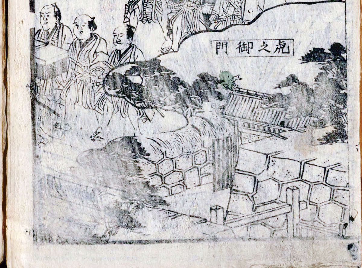 f:id:KihiminHamame:20211213134016j:plain